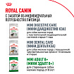 Cухой корм Royal Canin Mini Adult (МИНИ ЭДАЛТ) 8 кг